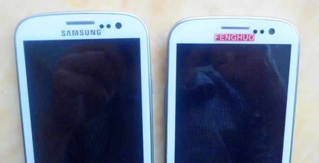 Galaxy S3 plagiat fra Kina