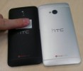 HTC One Mini prototype