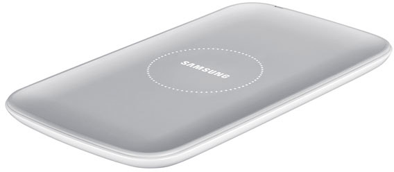 Samsung Galaxy S4 trådløse ladestasjon